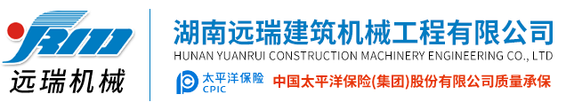 爱游戏网页版注册（中国区）官方网站
